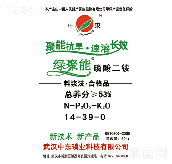 ������@14-39-0-�G����-�Ж|����