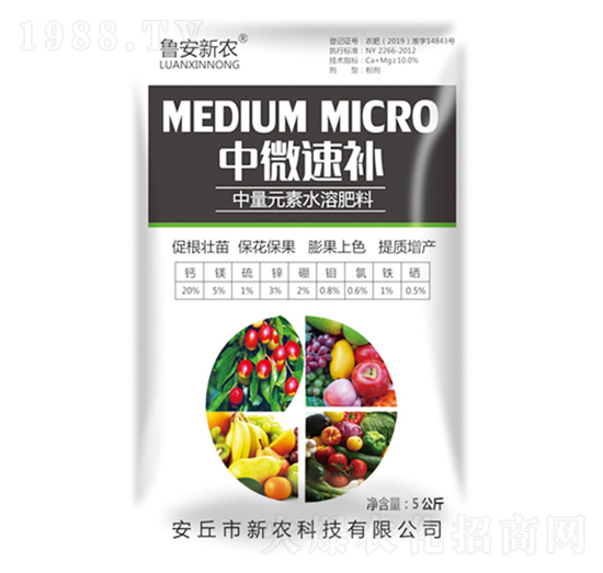 5kg����Ԫ��ˮ�ܷ���-��΢���a(b��)-���r(n��ng)