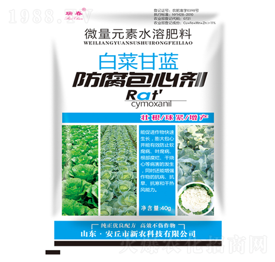 �ײ˸��{�������Ą�-��-���r