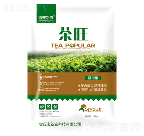 ������ͨ���ͣ�-���r(n��ng)