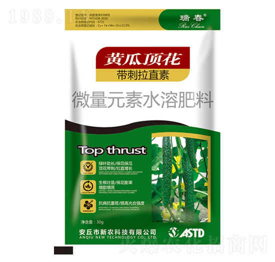 �S��픻�������ֱ��-��-���r