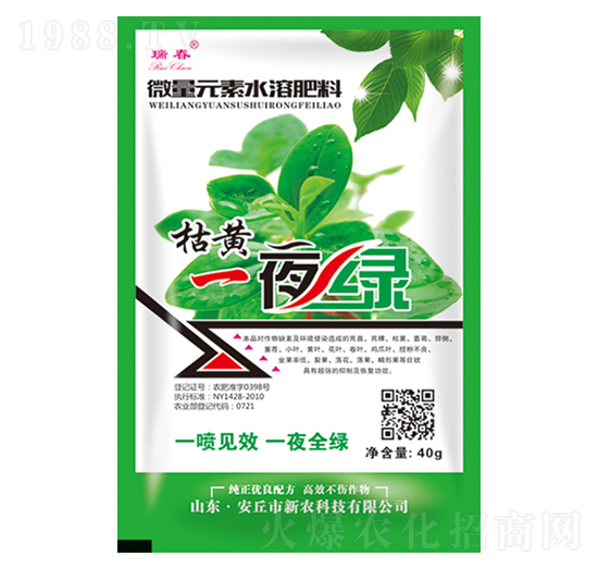 ���Sһҹ�G-��-���r(n��ng)