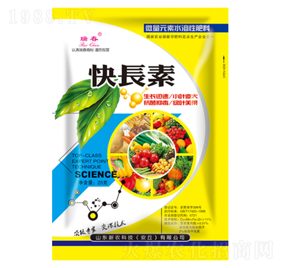 ���L(zh��ng)��-��-���r(n��ng)