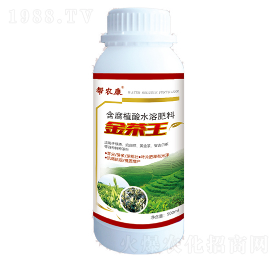 金茶王-幫農(nóng)康-新農(nóng)