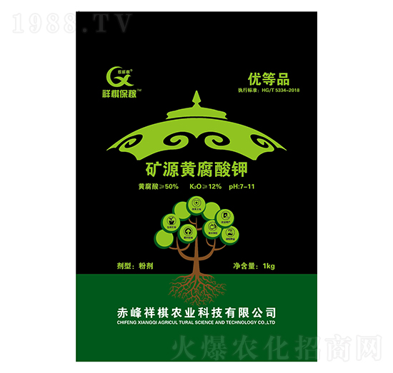 �VԴ�S����⛣���(y��u)��Ʒ��-���屣��-�����r(n��ng)�I(y��)