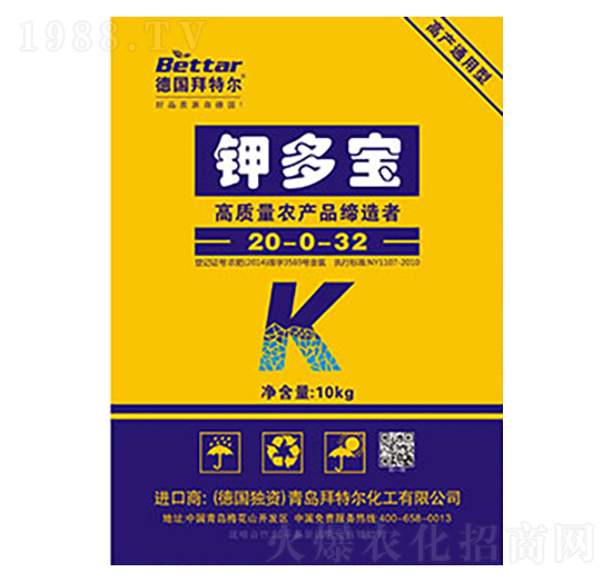 ⛶���20-0-32-���ؠ�