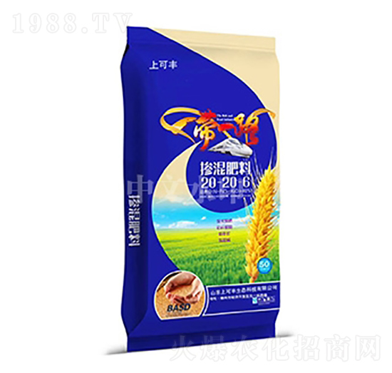 上可豐摻混肥料20-20-6-一帶一路-中農(nóng)三禾