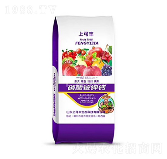 硝酸銨鉀鈣-上可豐-中農(nóng)三禾