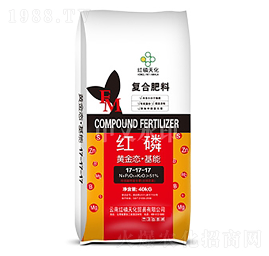 復(fù)合肥料17-17-17-黃金態(tài)·基能-紅磷天化-中農(nóng)三禾