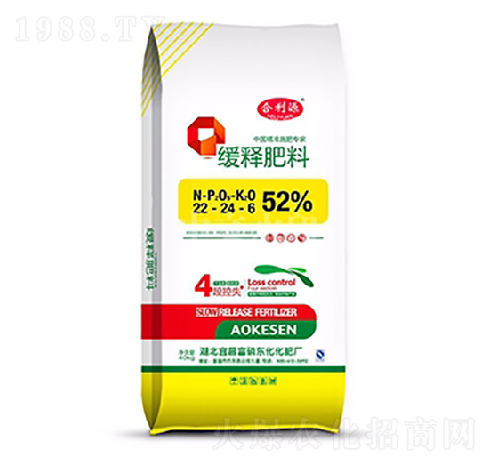 緩釋肥料22-24-6-合利源-中農(nóng)三禾