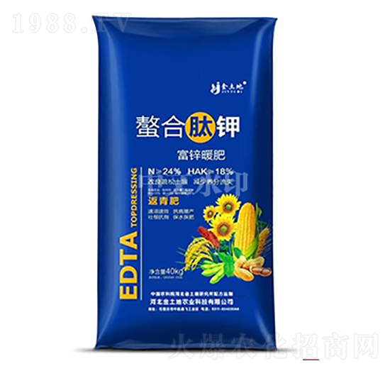 螯合肽鉀-金土地-中農(nóng)三禾