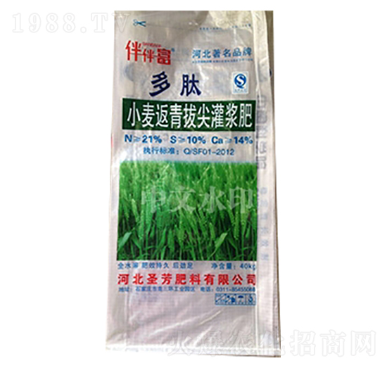 小麥返青拔尖灌漿肥-伴伴富-中農三禾