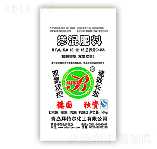 �������18-12-15-���ؠ�