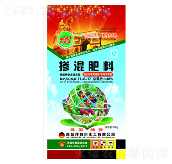 �������17-6-17-���ؠ�