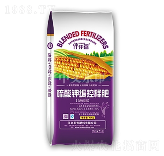 硫酸鉀緩釋控肥-金土地-中農(nóng)三禾