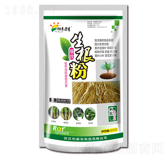 ������-���r(n��ng)