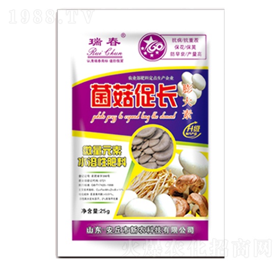 �������L�����-��-���r(n��ng)