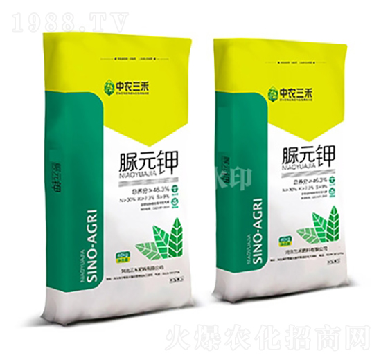 40kg脲元鉀-中農三禾
