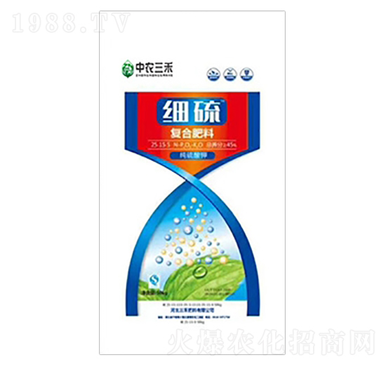 細(xì)硫復(fù)合肥料-中農(nóng)三禾