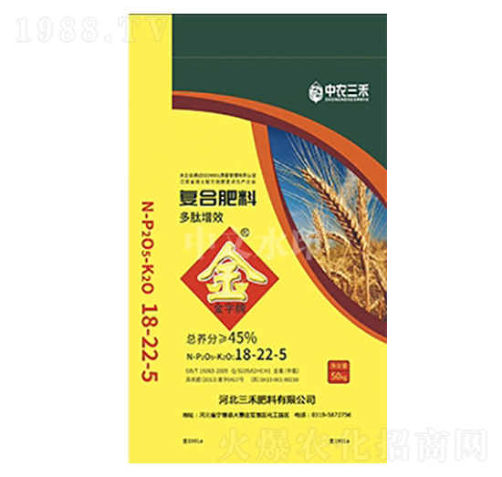 ������Ч��(f��)�Ϸ���18-22-5-���r(n��ng)����