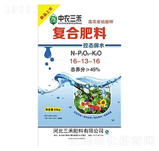 �ؑB(t��i)��ˮ�ͺϷ���16-13-16-���r(n��ng)����