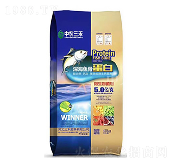 深海魚骨蛋白-中農(nóng)三禾