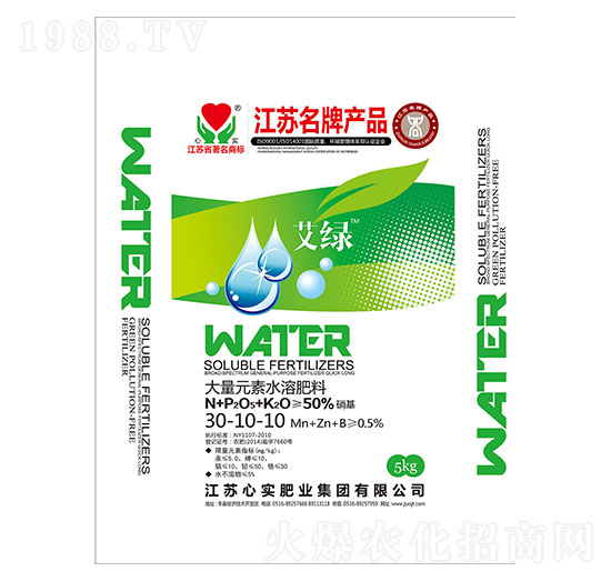 大量元素水溶肥30-10-10-愛(ài)綠-心實(shí)肥業(yè)