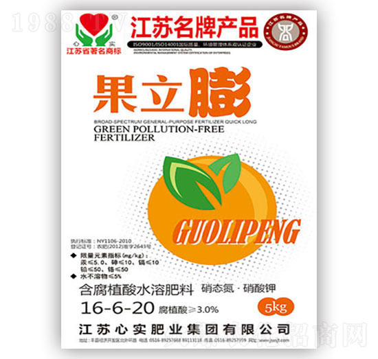 含腐植酸水溶肥16-6-20-果力膨-心實(shí)肥業(yè)