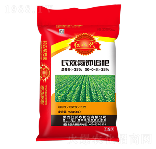 ���׷��30-0-5-�t�˴�-���r(n��ng)�ʘI(y��)