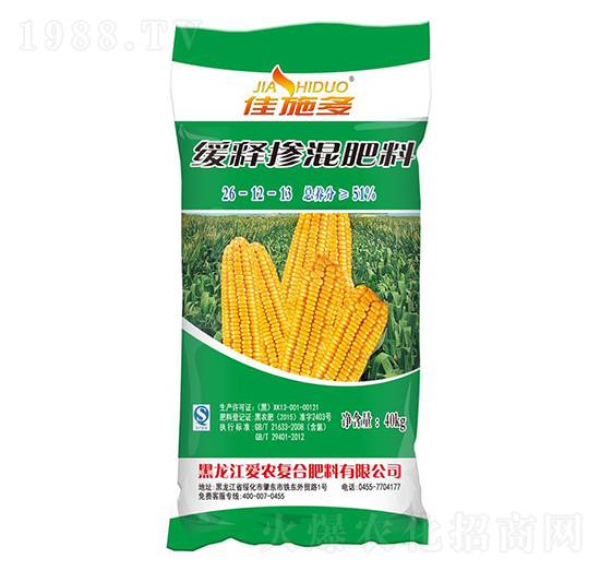 ���׌��þ�ጓ������26-12-13-��ʩ��-��(��i)�r(n��ng)