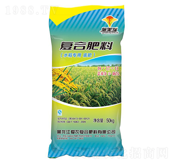 ˮ����(zhu��n)�õ׷�16-17-13-ʩ����-��(��i)�r(n��ng)