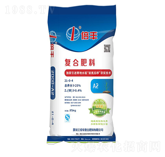 ˮ���I�B(y��ng)�ײ�21-0-4-���S-���r