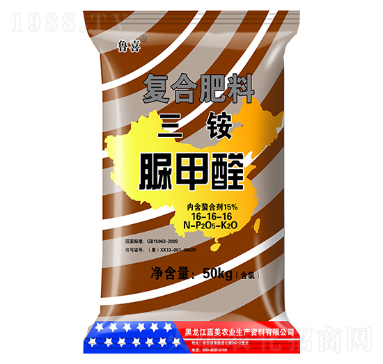 ���ȩ���@�ͺϷ���16-16-16-��ϲ-����