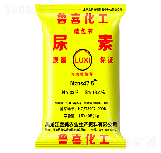 50kg���غ��徏���-��ϲ-����