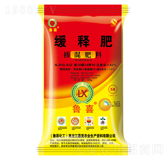 ��ጷ�18-14-10-��ϲ-����