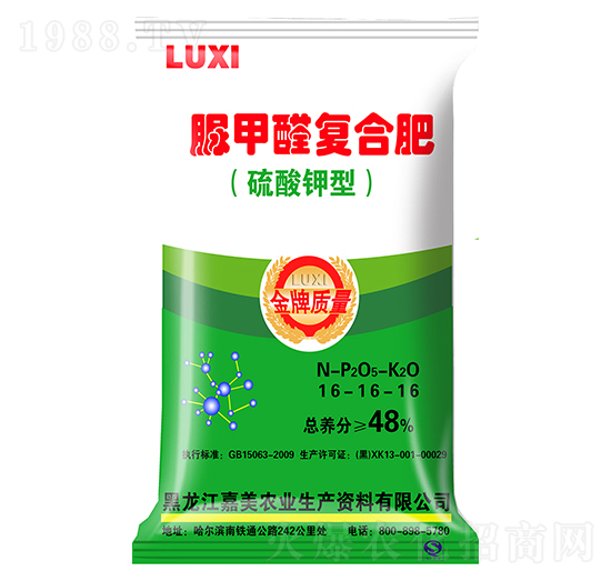 ���ȩ��(f��)�Ϸ�16-16-16-��ϲ-����