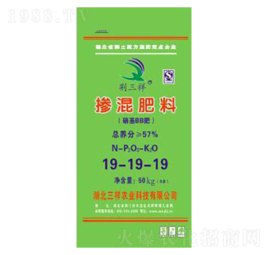 57%�����19-19-19-�G����