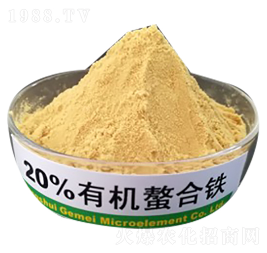 有機(jī)螯合鐵-格美