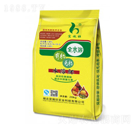 �ЙC(j��)�o�C(j��)ˮ�ܷ�14-13-3-��ʩ��