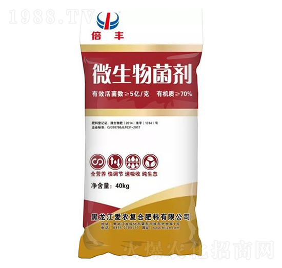 微生物菌劑-倍豐-愛(ài)農(nóng)