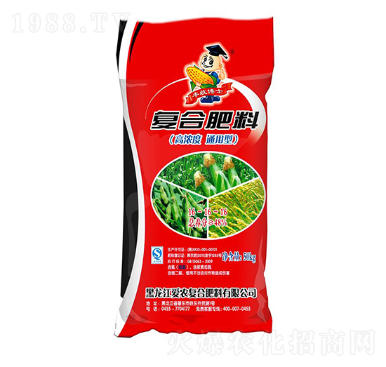 高濃度通用型復(fù)合肥料16-16-16-豐收博士-愛農(nóng)