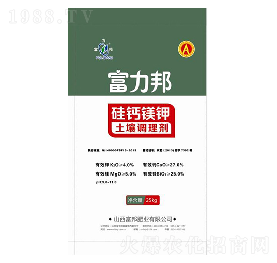 25kg�����{(di��o)�턩-�w�����}�V�-����ʘI(y��)