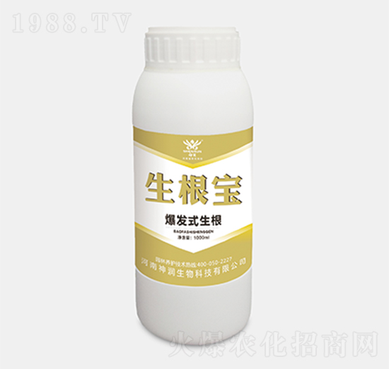 生根寶（瓶）-神潤農(nóng)業(yè)