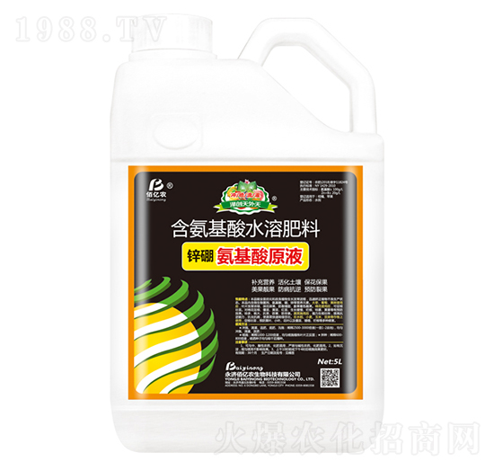 �\�𰱻���ԭҺ-�ۃ|�r����