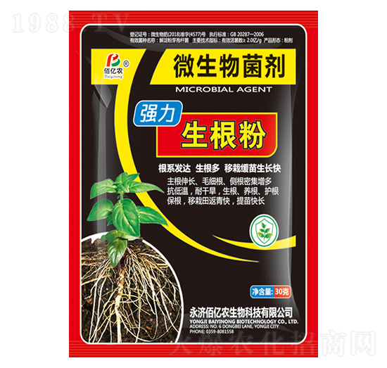 ����������-�ۃ|�r(n��ng)����