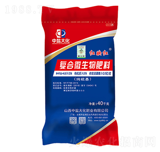 復合微生物肥料-紅映紅-中鹽大化