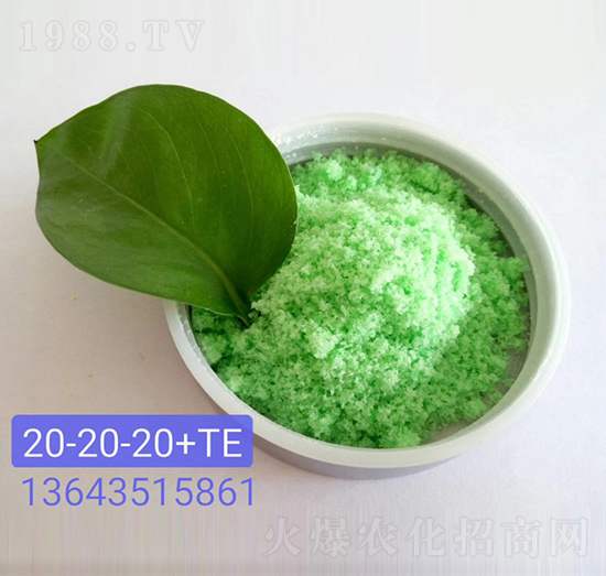 ����Ԫ��ˮ�ܷ���20-20-20+TE-��������