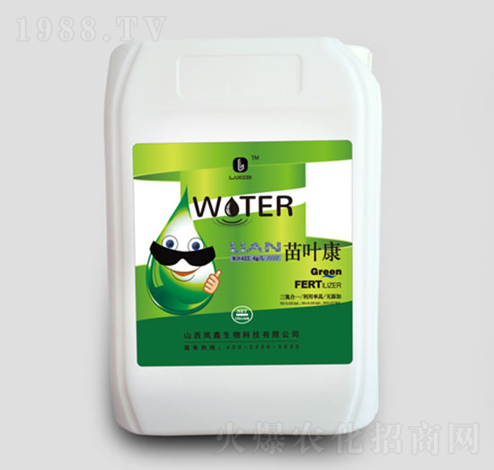 10kgͰ������Һ-���~��-��������