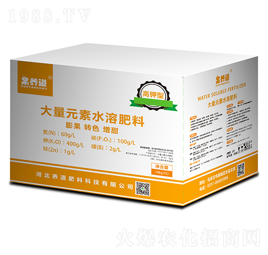 高鉀型大量元素水溶肥-養(yǎng)道肥料