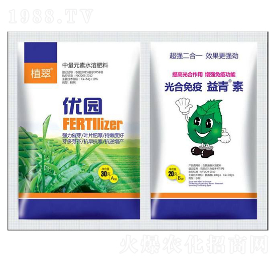 光合免疫益青素-鑫瑞豐